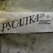 Zv�t�i
