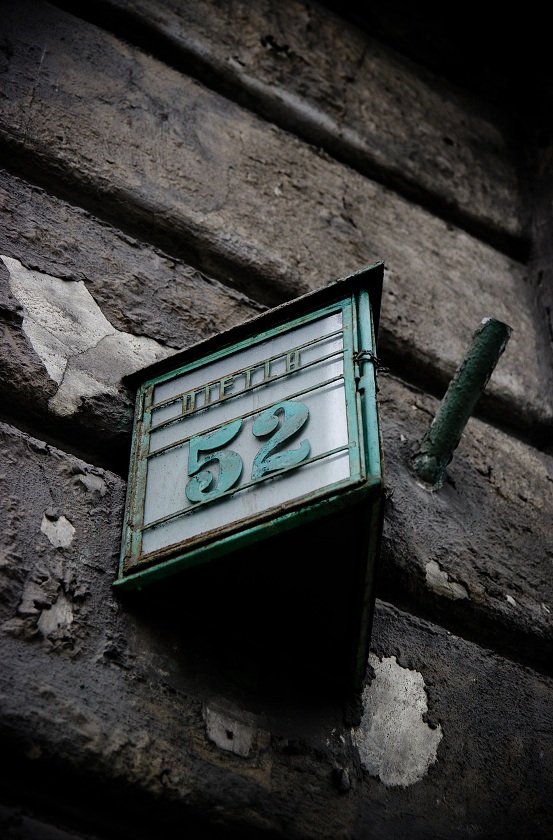 IMG42676.jpg
